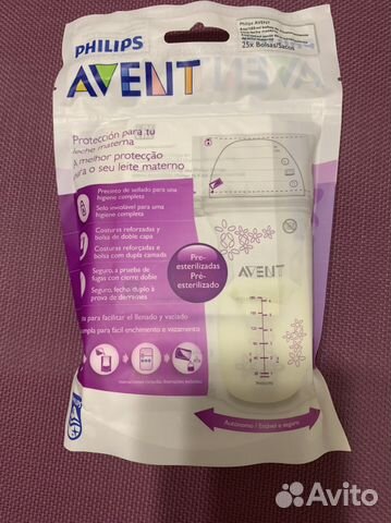 Пакеты для грудного молока avent