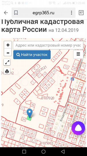 Участок 5 сот. (СНТ, ДНП)