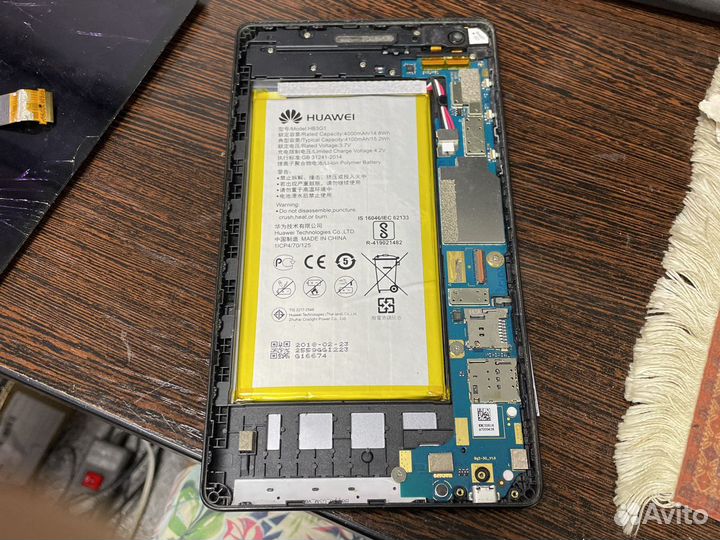 Системная плата Huawei Mediapad T3 7.0 ориги