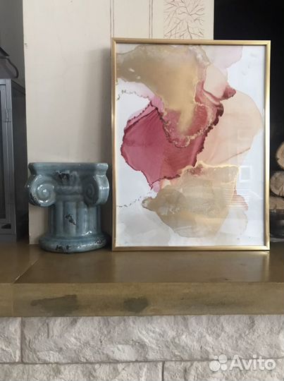 Абстракция