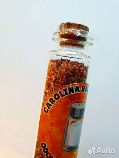 Каролина Рипер