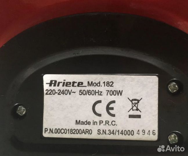 Весы напольные электронные Polaris PWS 1523DG