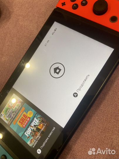 Nintendo switch rev 2