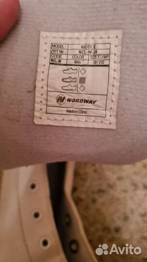 Коньки размер 39