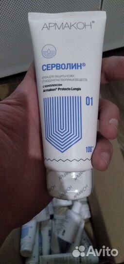 Крем защитный