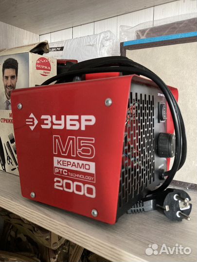 Обогреватель электрический пушка