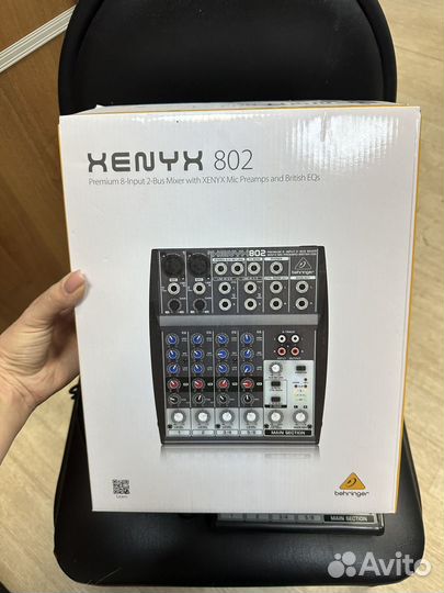 Микшерный пульт behringer xenyx 802