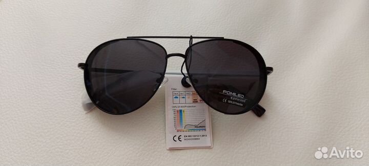 Солнцезащитные очки авиаторы поляризационные