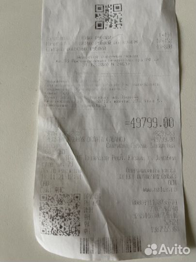 Игровой ноутбук MSI rtx 3060