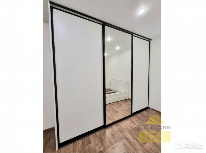 Гардеробная