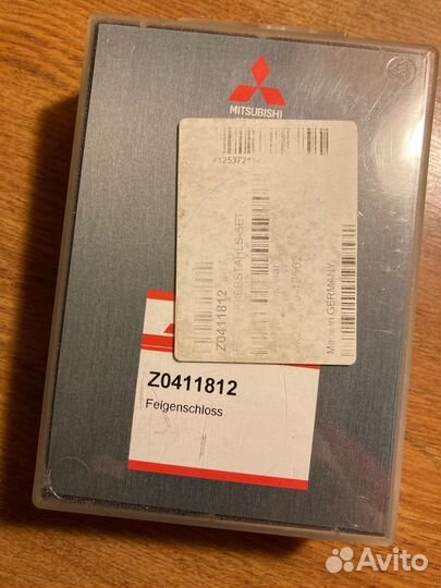 Комплект секреток Mitsubishi