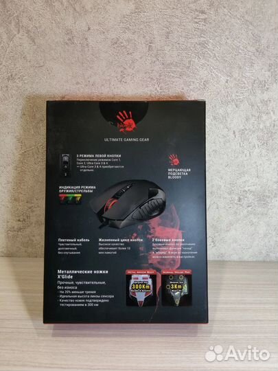 Игровая мышь A4tech Bloody V5