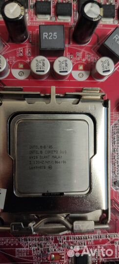 Комплект Core2Duo 6420+MSI P4M900M2-L+2gb