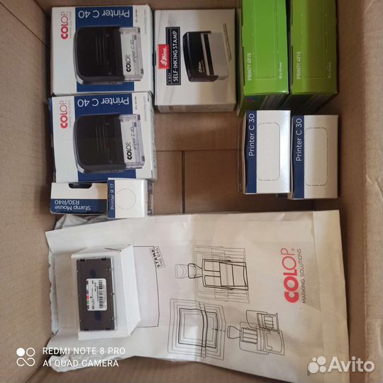 Оснастки, печати