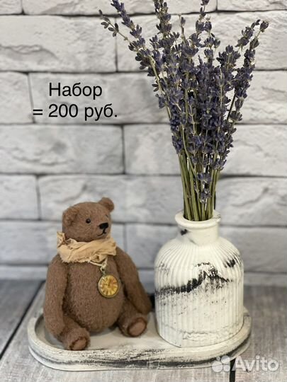 Изделия из гипса. Наборы. Ручная работа