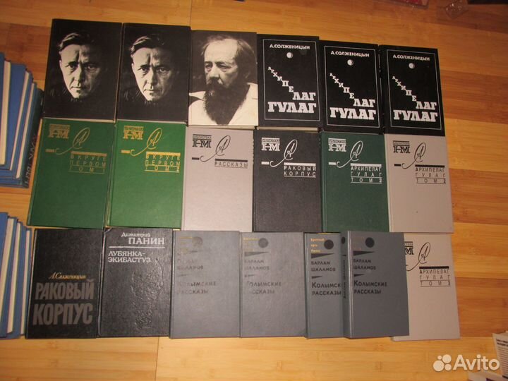 Аксенов Ерофеев Климова Мамлеев Пелевин Рубанов