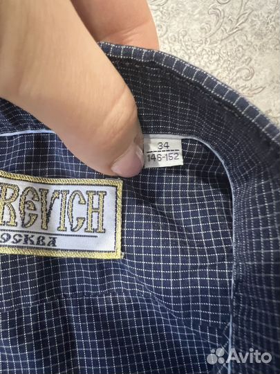 Рубашка для мальчика