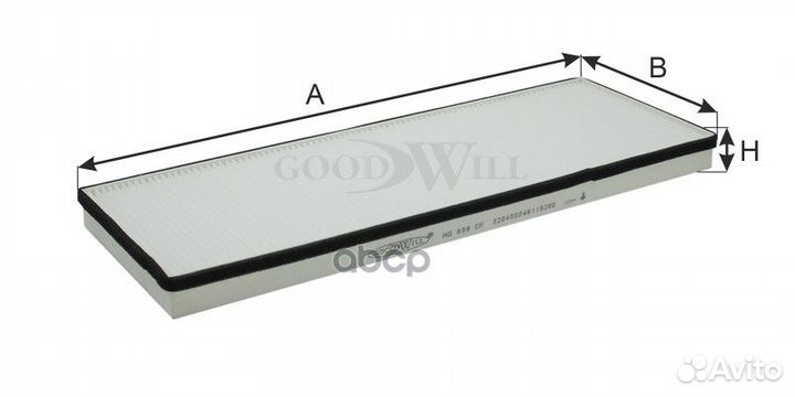 Фильтр салона AG698CF Goodwill