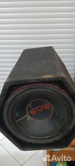 Prologi wow ural