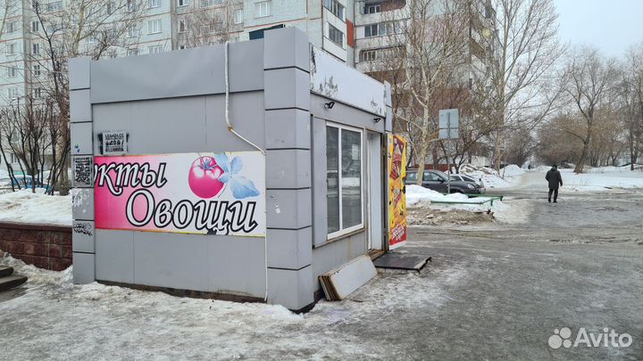 Готовый бизнес овощи фрукты