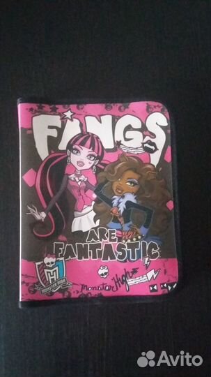 Папка для тетрадей 