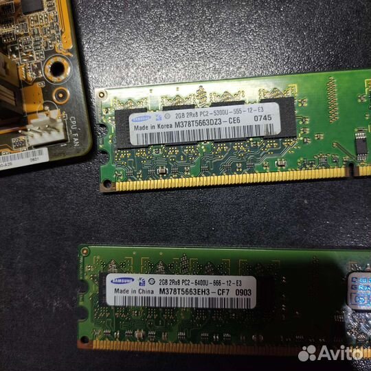 Материнская плата, процессор, видеокарта