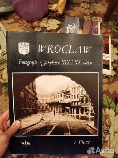 Вроцлав на рубеже веков. Набор фотографий