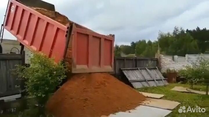 Песоккарьерный и мытый