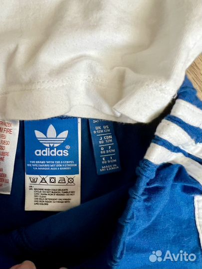 Костюм adidas для мальчика