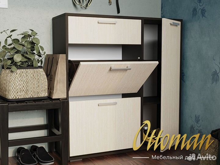 Обувница №4 Новая