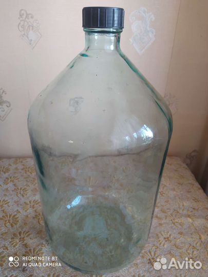 Бутыль 20 литровая