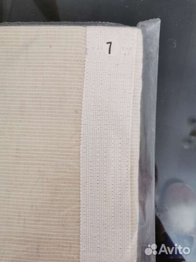 Пояс согреваюший Ansartex