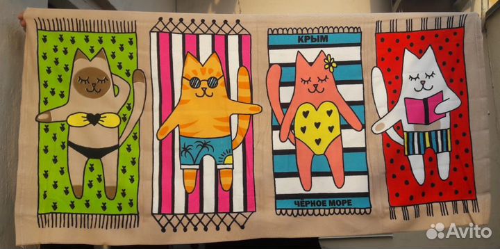 Пляжное полотенце Котики