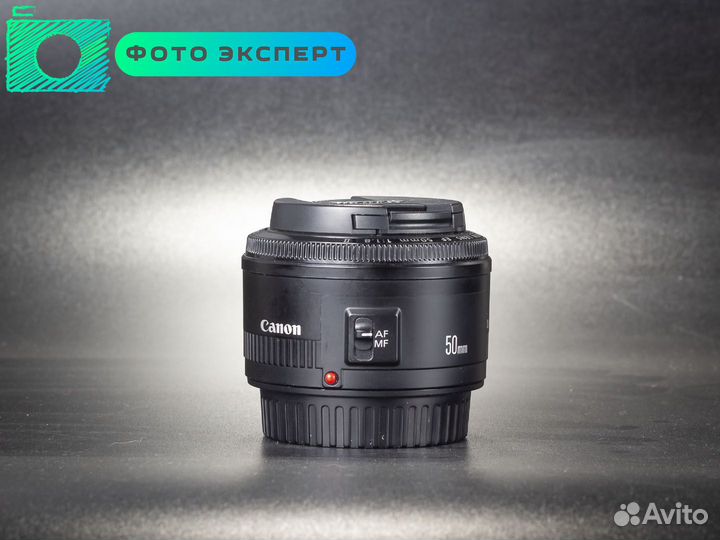 Объектив Canon EF 50mm f1,8 II (id2073)