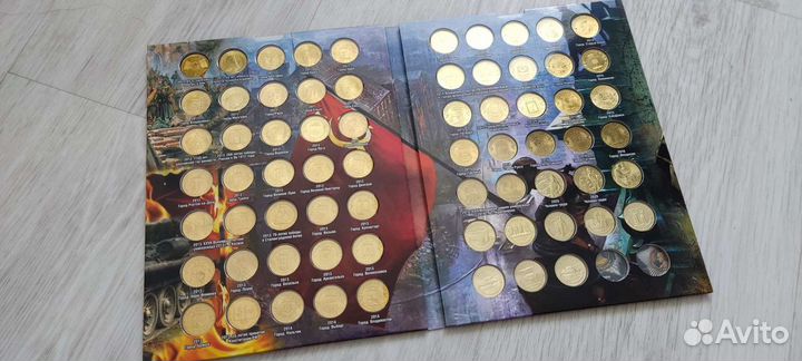 Монеты РФ 10р (сталь) полный набор