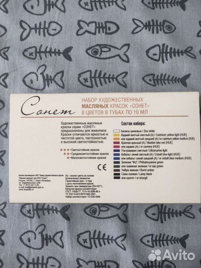 Тургор коллекционное издание