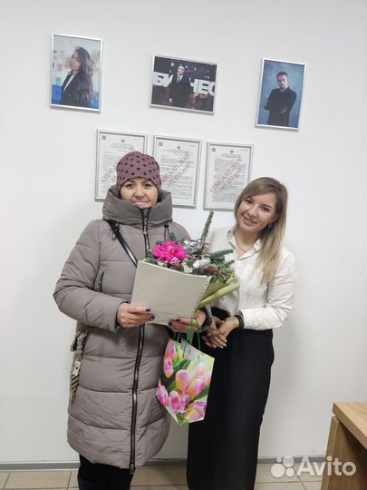 Как списать долги законно банкротство Самара