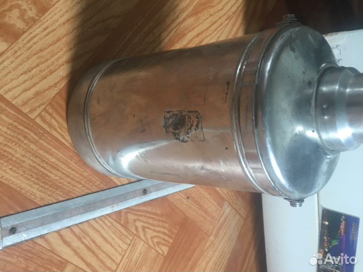 Термос нержавейка СССР