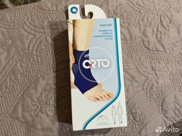 Бандаж на голень и голеностопный сустав