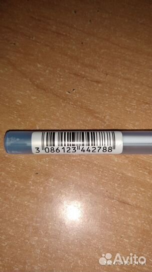 Набор ручек BIC Round Stic