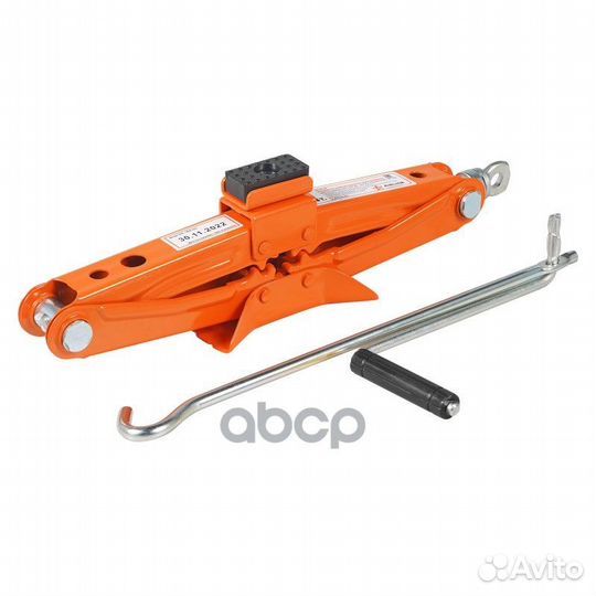 Домкрат ромбический 1т в сумке (MIN - 105мм/MAX