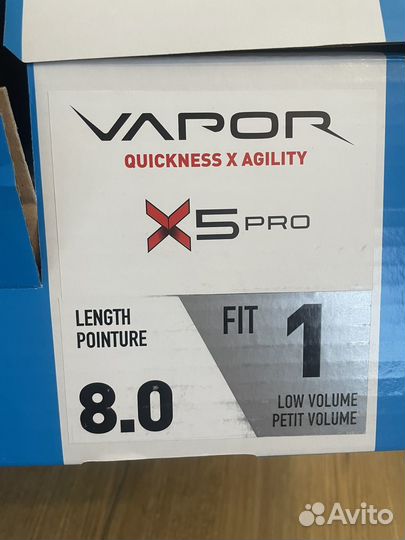 Коньки хоккейные Bauer Vapor X5 pro