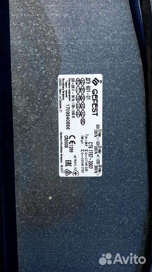 Газовый духовой шкаф бу встраиваемый