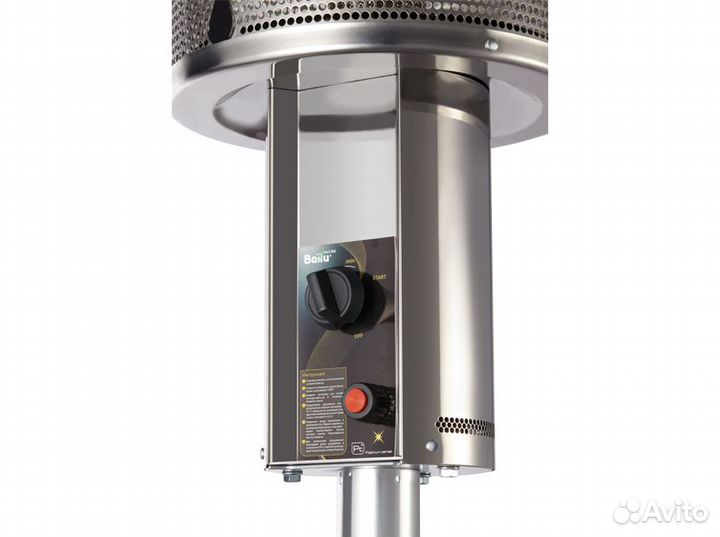 Обогреватель инфракрасный газовый уличный Ballu