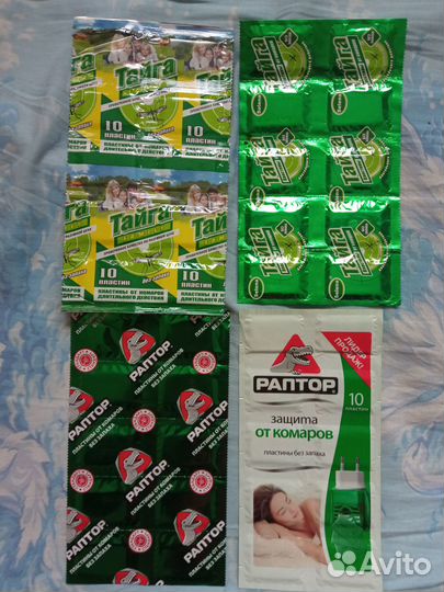 Средства против комаров Раптор Тайга