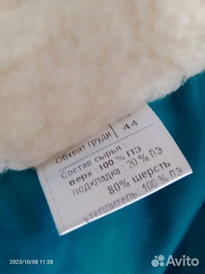 Конверт в коляску