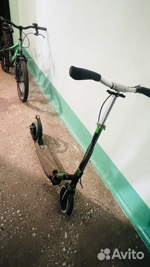 Самокат складной