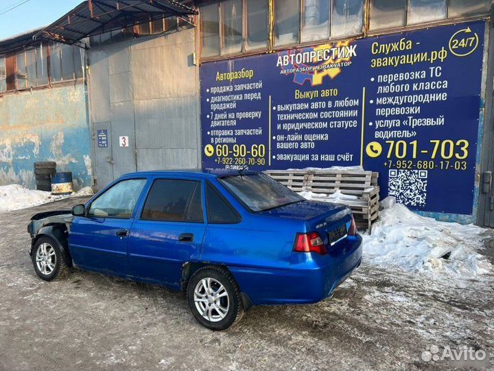 Поводки дворников Daewoo Nexia 2