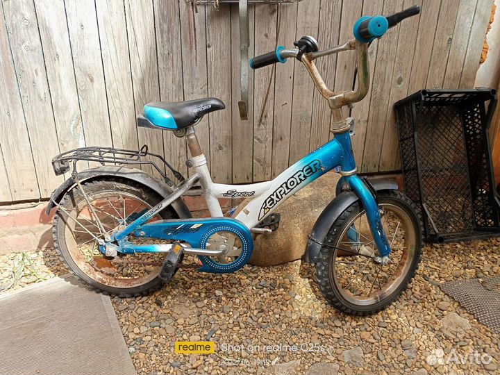 Детский велосипед бу на 4-8 лет