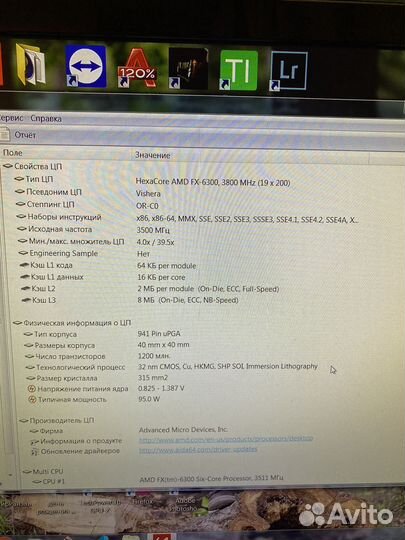 Материнская плата asus M5A97 R2.0 с amd fx 6300